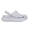 Max Cushioning Foamies