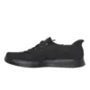 Bobs Skipper - Keep It Sweet – Image 5
