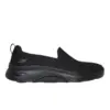 Go Walk Arch Fit 2.0