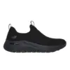 Arch Fit 2.0