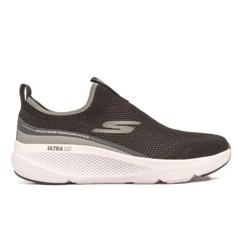 220332_BKW_A Go Run Elevate - Uplift – Image 1